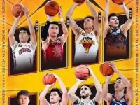 半岛体育官网-包含周琦11分首钢不敌广厦王哲林18+15上海胜北控的词条