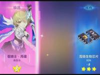 半岛体育app-鏖战五局，梦魇之翼终于连下两城，这场打得太精彩的简单介绍