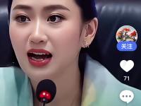 半岛体育全站-比肩中超？泰国美女足协老总签大单，收入猛增，的简单介绍