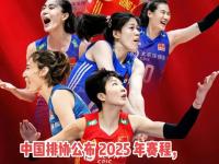 半岛体育app-菲律宾女足国际赛场亮相，崭露头角