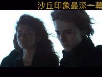半岛体育入口-开拓者官博分享杨瀚森混剪视频：让联盟注意到你