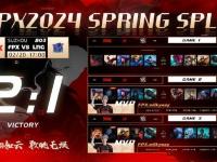 半岛体育-IG和TES是LPL仅有的两支尚未恭喜Uzi进入名人堂的战队50亮1101回复英雄联盟的简单介绍