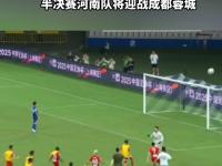 半岛体育官网-关于上港刚被申花足协杯淘汰赛，球队指挥官位置就需要补强，值得期待的信息