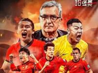 半岛体育官网-关于重磅！100万欧华裔曝愿入籍国足，梅开二度，球迷：比本土强3档的信息