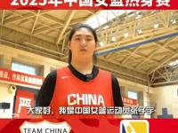 半岛体育登入-热身赛四战全胜，接下来向亚洲最高荣誉发起冲击的简单介绍