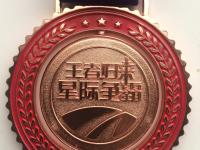 半岛体育入口-韩国选手勇夺铜牌，久违的荣耀即将归来