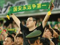 半岛体育入口-国安7月夏窗首签官宣！欧洲主力国脚的决定引发热议的简单介绍