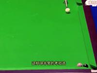 半岛体育网页版-关于赤焰军团迎战夜刃联盟，从落后到翻盘，操作拉满的信息