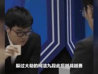 半岛体育app-广东华夏南园队连胜开启，势如破竹