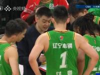 半岛体育全站-周琦11分首钢不敌广厦王哲林18+15上海胜北控