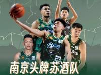 半岛体育网页版-包含江苏队争分不慎，实力被质疑的词条