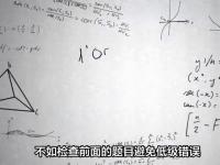 半岛体育-包含诺里奇城全面胜出，排名大幅上升的词条