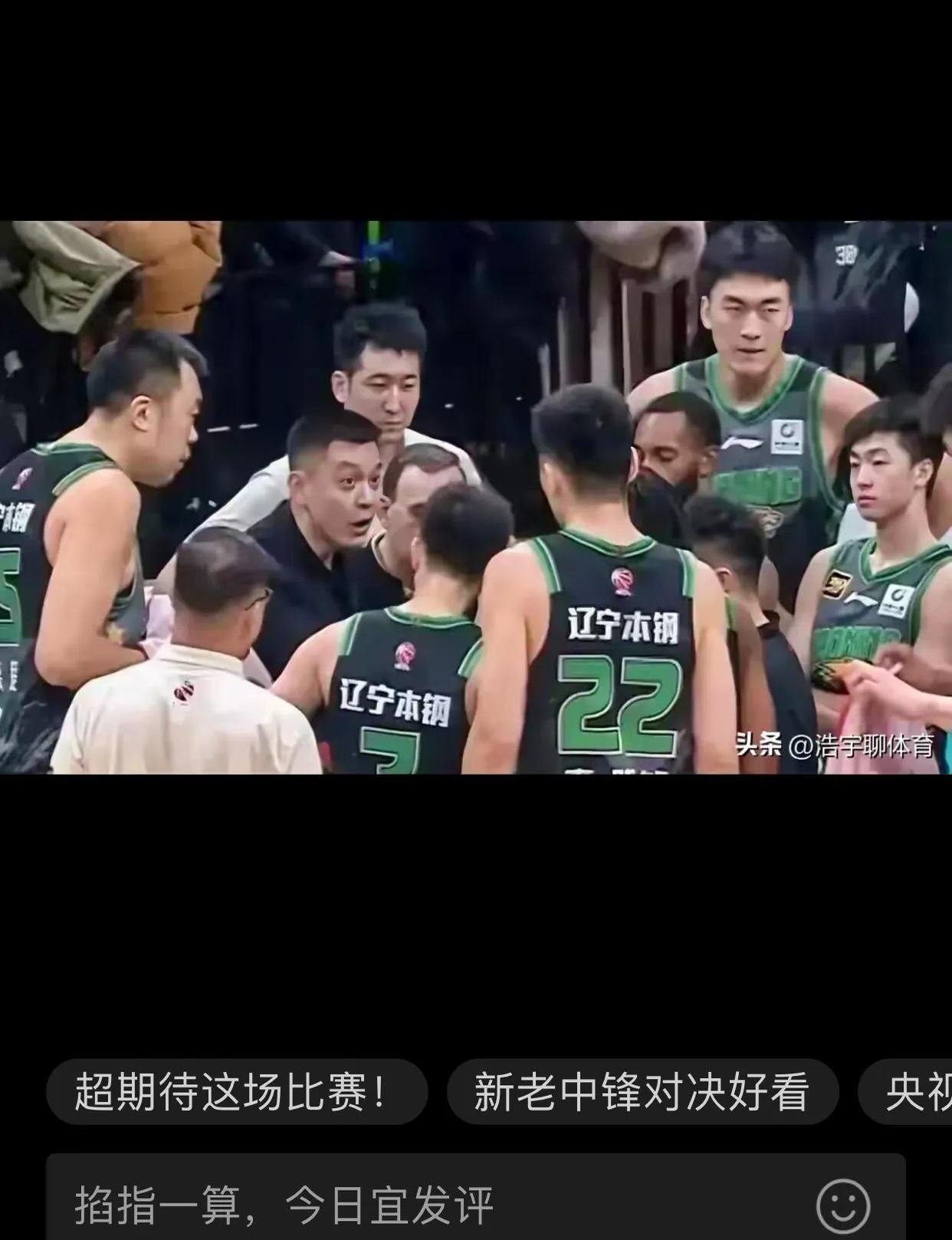 包含球队老将在关键比赛中受伤，将缺席接下来的比赛的词条