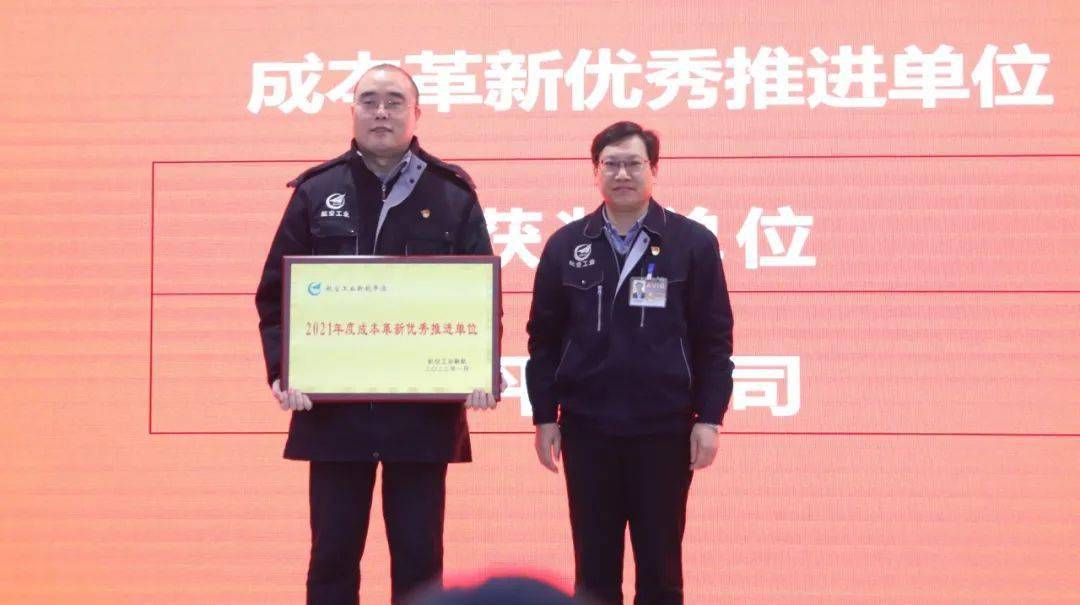 湖北击剑高手豪取冠军，行百里者半九十的简单介绍