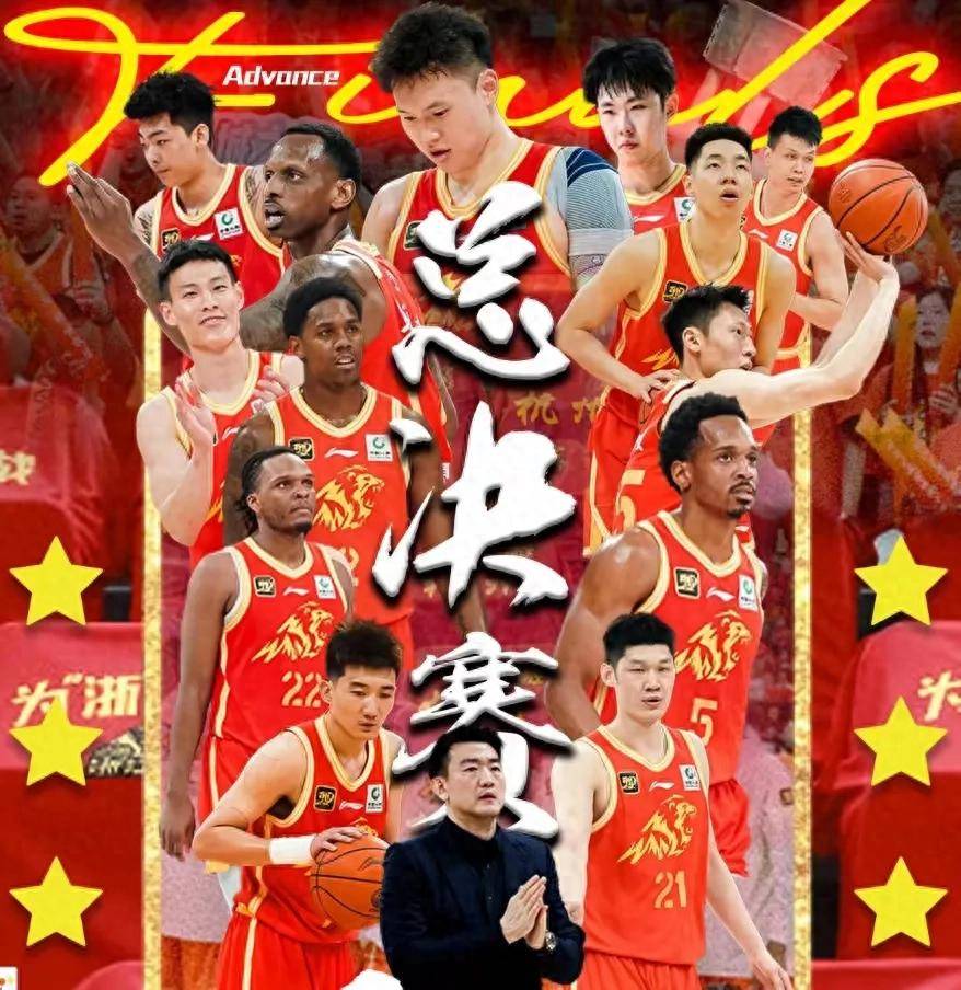 胡金秋27分广厦击败辽宁赵睿26分新疆胜吉林的简单介绍