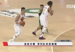包含河床赛前战术会议，细节决定比赛胜负的词条