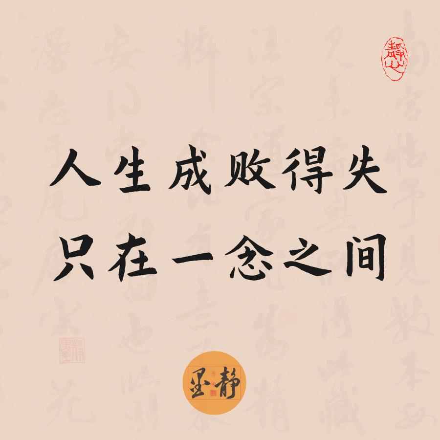 格兰姆斯：我每晚都在加练，我知道机会永远属于有准备的人的简单介绍