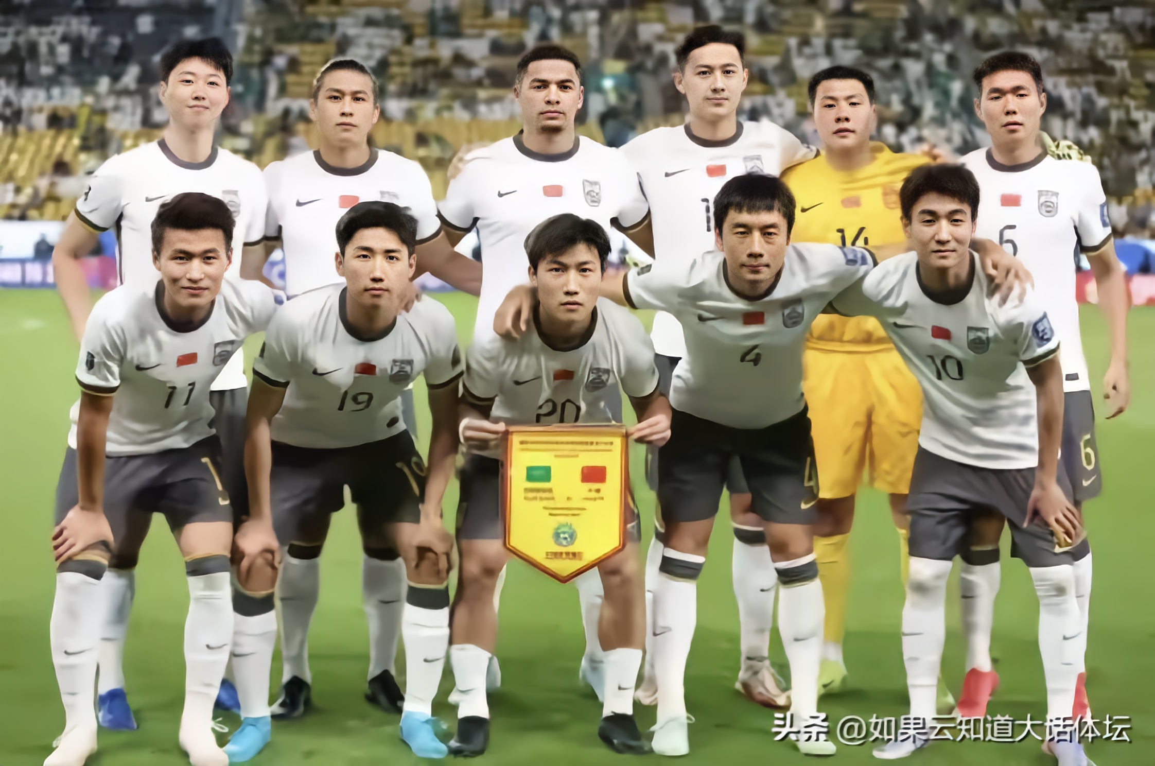 关于一场2-1绝杀，让中国队争冠起死回生，还送亚洲冠军2连败的信息