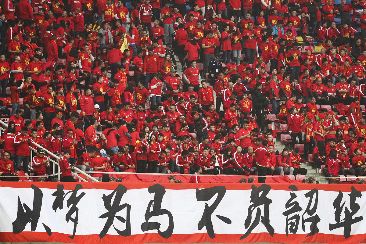 关于一场2-1绝杀，让中国队争冠起死回生，还送亚洲冠军2连败的信息