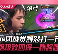 包含GAM发文：Emo重返首发阵容，敬请期待与CFO的生死对决的词条