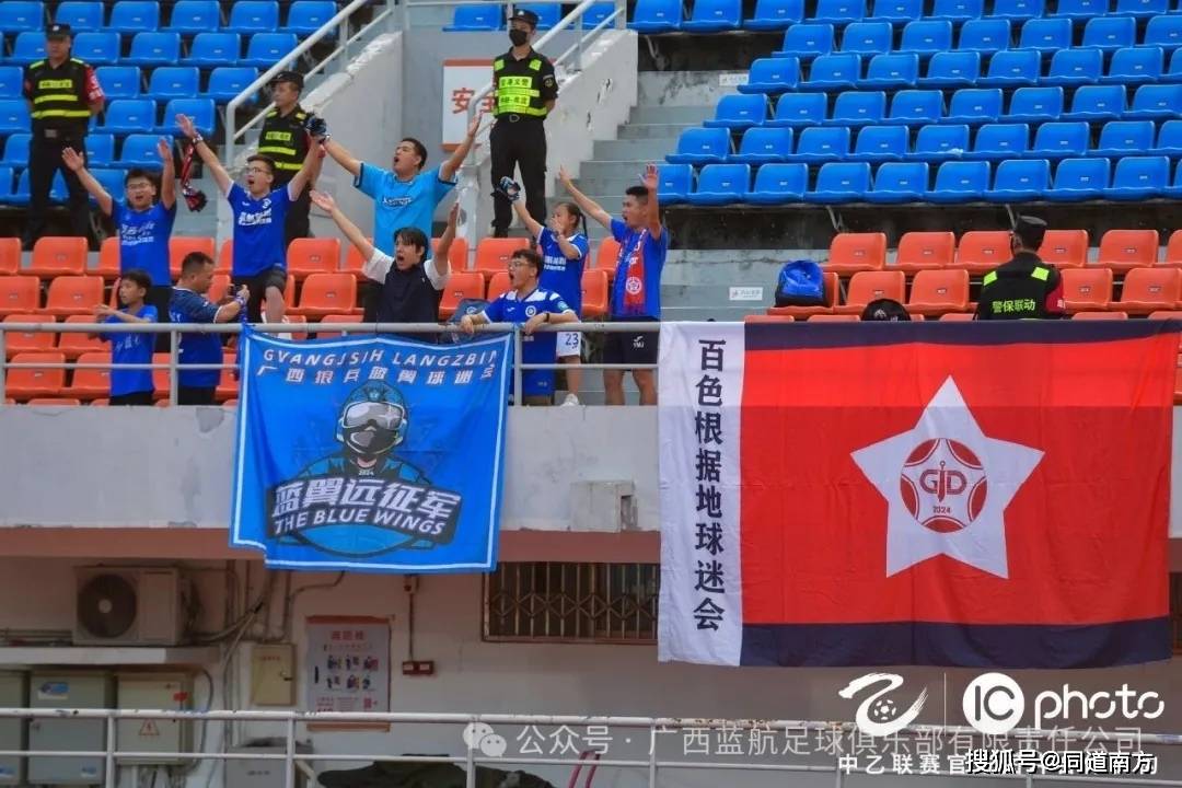 青春如刃破尘霜！成都蓉城B队主场战广西恒宸
