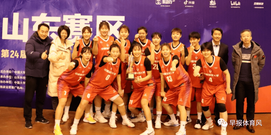 包含恭喜北京大学以全胜战绩夺得队史第五冠的词条