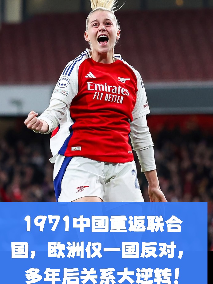 包含重返欧洲！：38岁吉鲁加盟里尔，合同1+1将身披9号球衣的词条