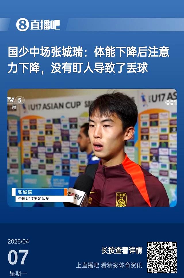 23岁后卫租借中乙！申花引援遭质疑，中国足球青训问题暴露？的简单介绍
