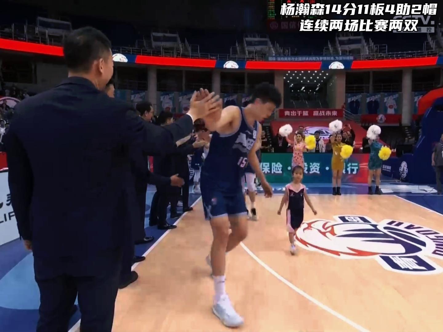 常规赛15分10.8篮板，杨瀚森23-24赛季精彩集锦