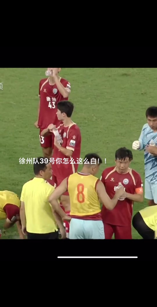 苏超”徐州队：11名队员来自这所大学！的简单介绍
