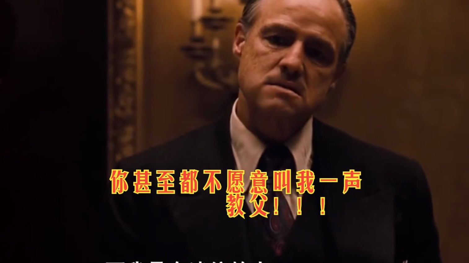 哈托：教练们告诉我应以范迪克为目标，但我一直视廷伯为榜样