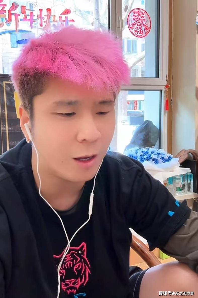 包含前大连人后卫加盟中甲赵明剑涵瑀首训获赞：帮家乡多一支职业球队的词条