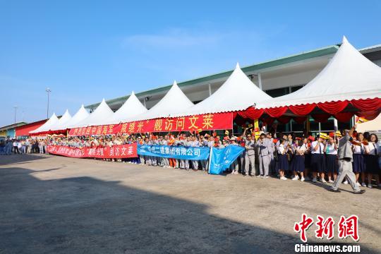 文莱女足力克斐济队，取得胜利晋级