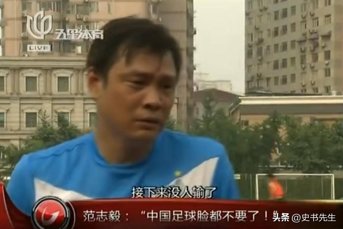 包含范志毅神预言！多特验证：国脚留洋优先选择德甲，王钰栋的词条