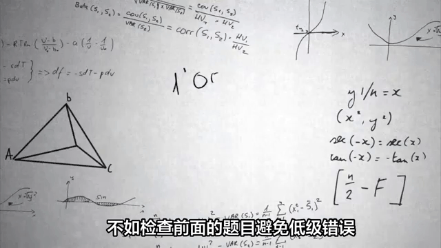 包含诺里奇城全面胜出，排名大幅上升的词条