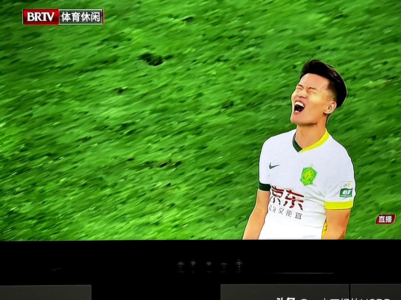 中超焦点战：国安胜富力，豪取三分