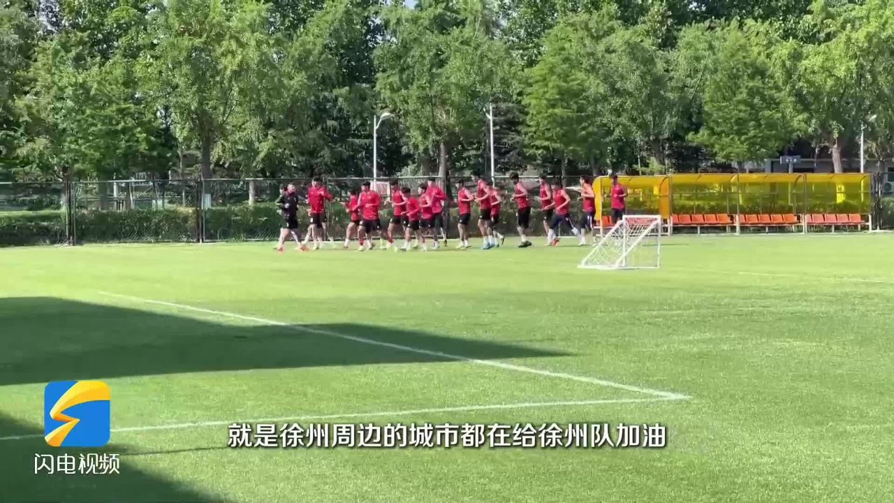 关于苏超”徐州队：11名队员来自这所大学！的信息