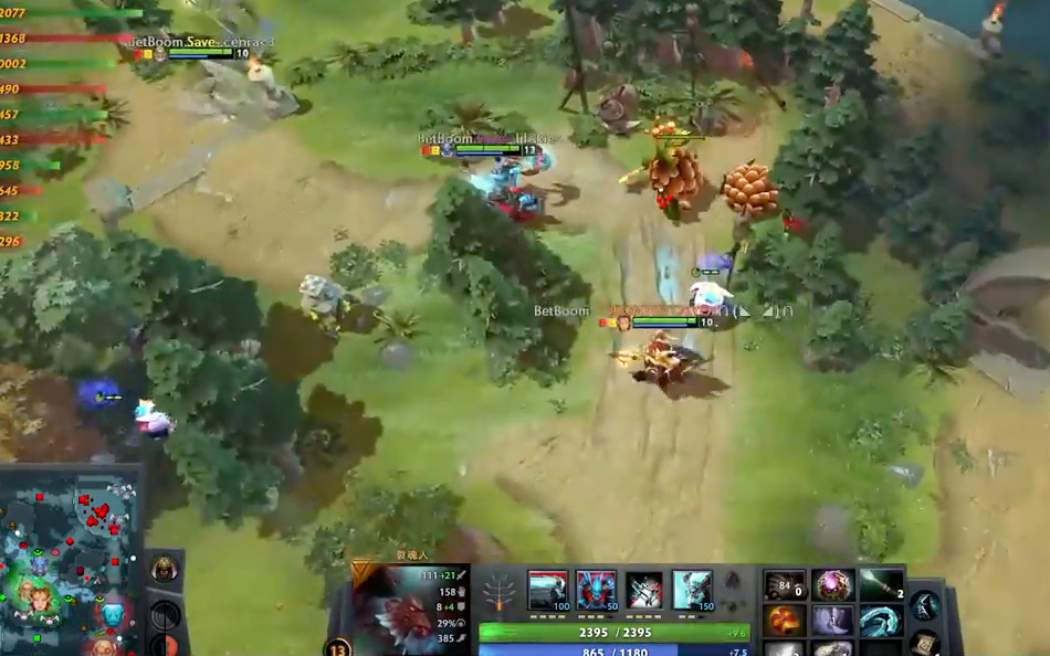 包含亚运会电竞Dota2项目半决赛官方直播被取消刀斯林破防的词条